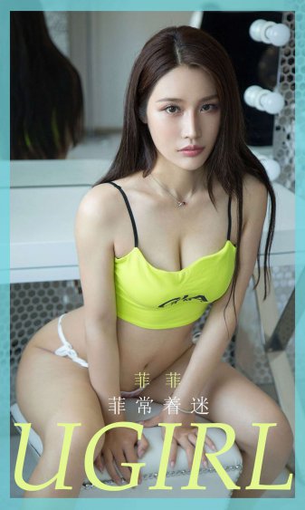 女主叫苏月灵的小说