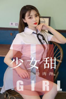 好好生活电视剧免费观看完整版